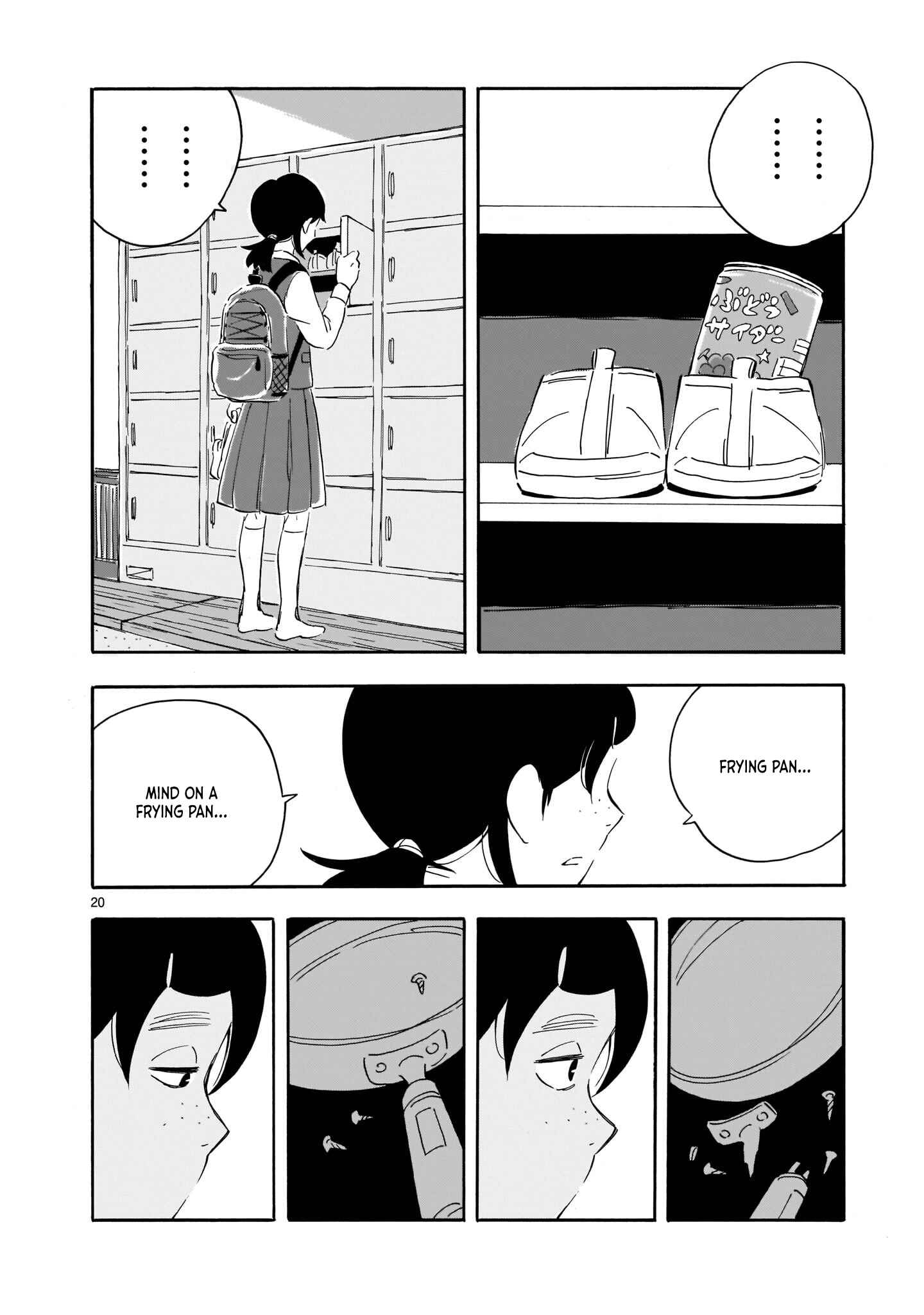 Page 20 Chapter 3 Blank Space