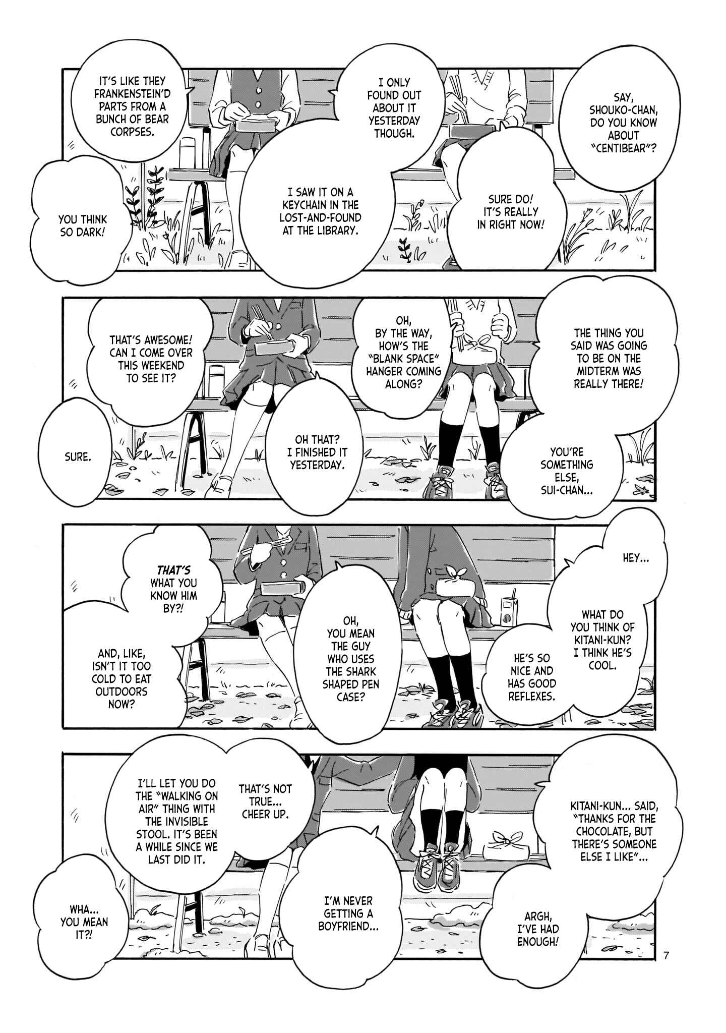 Page 7 Chapter 3 Blank Space