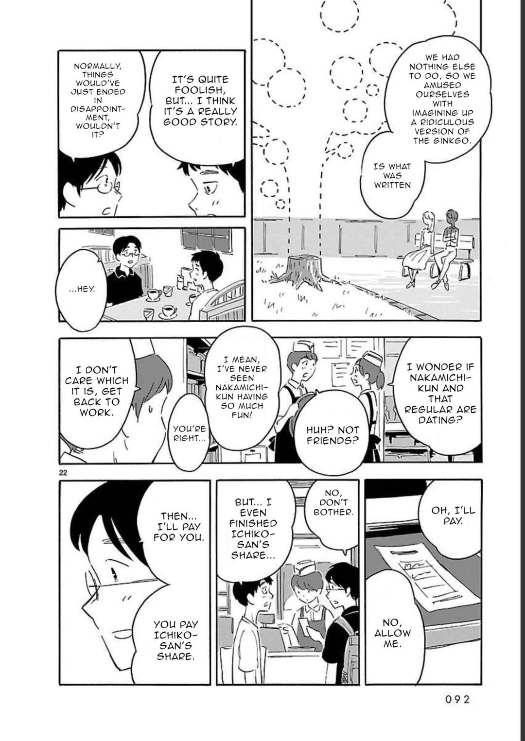 Page 22 Chapter 8 Blank Space