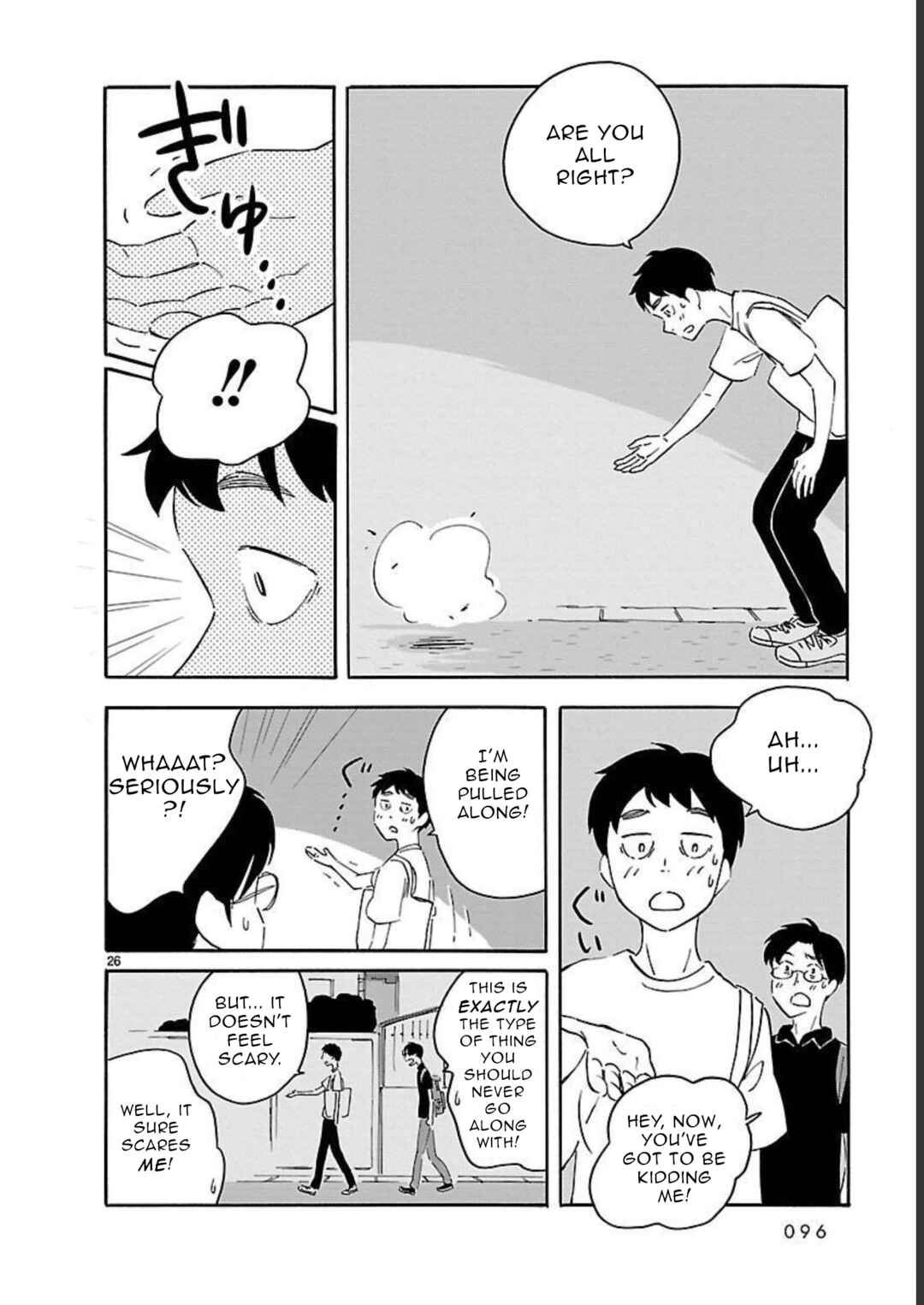 Page 26 Chapter 8 Blank Space