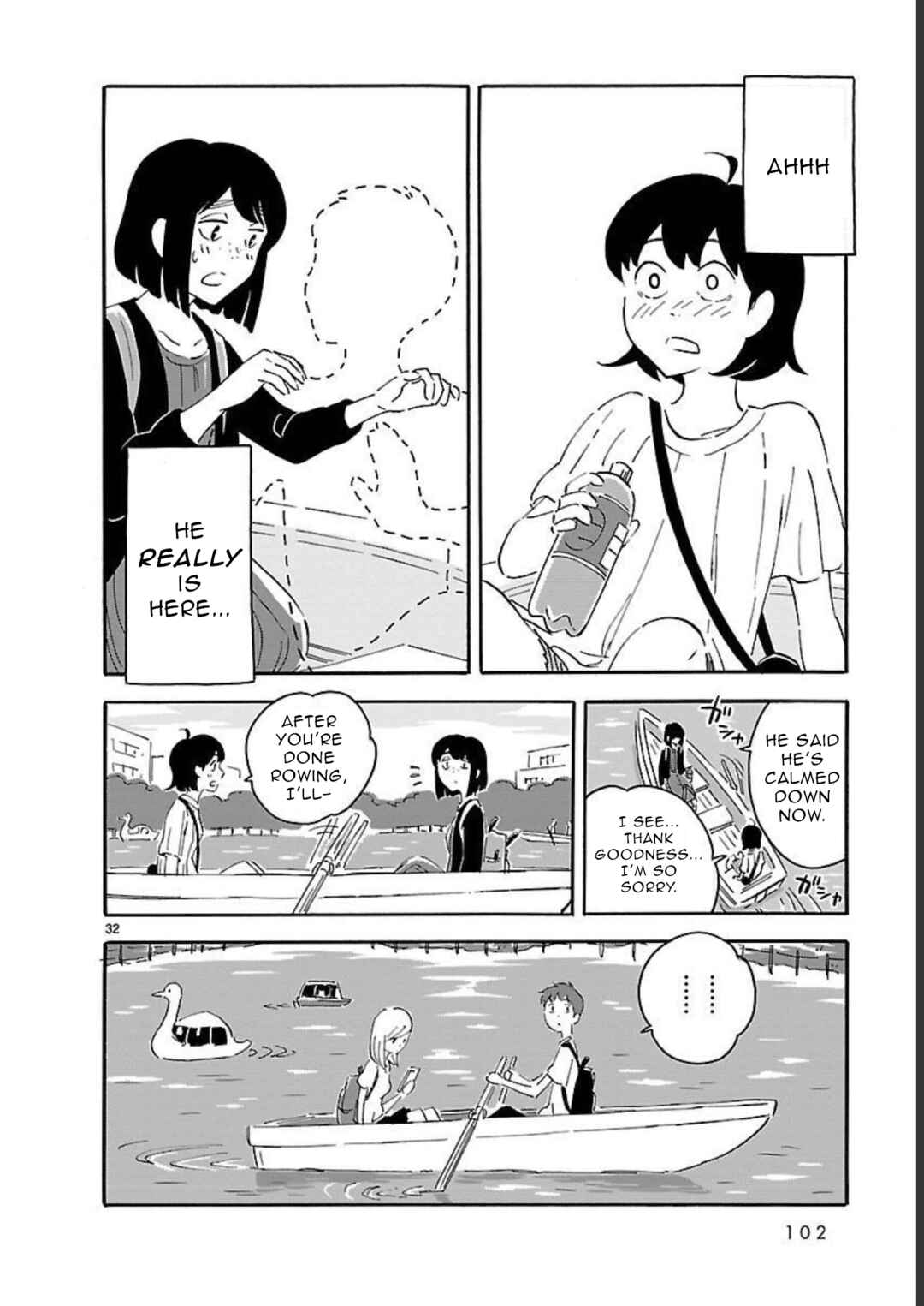 Page 32 Chapter 8 Blank Space