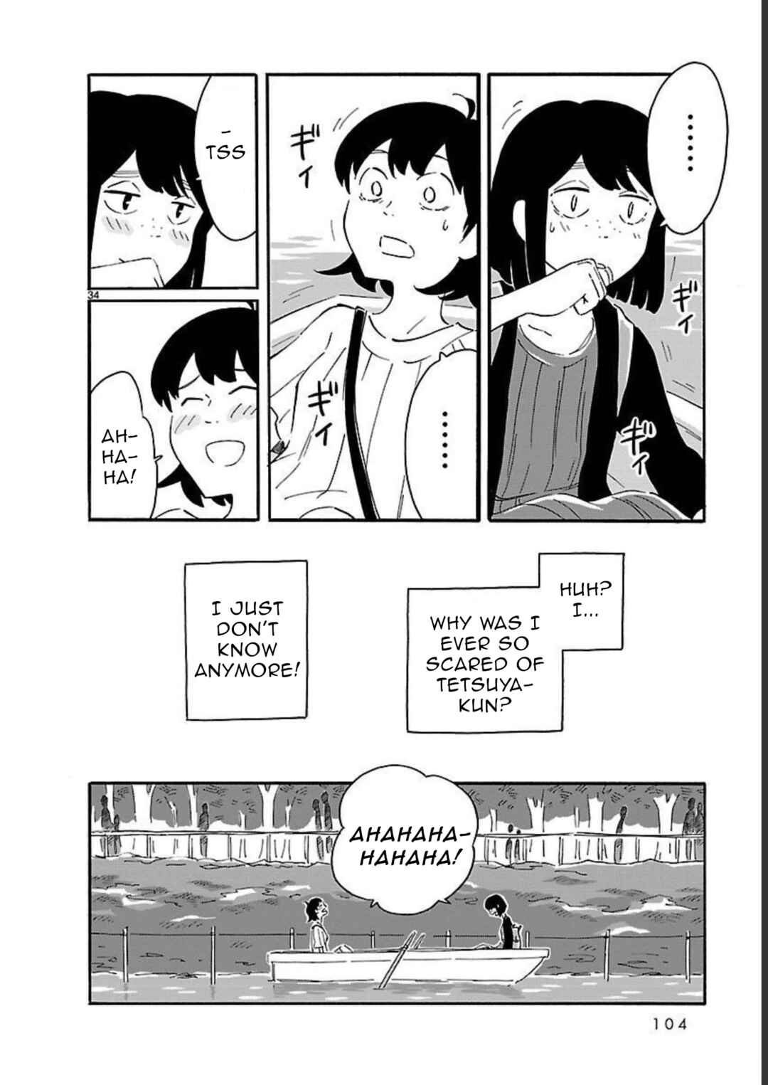 Page 34 Chapter 8 Blank Space