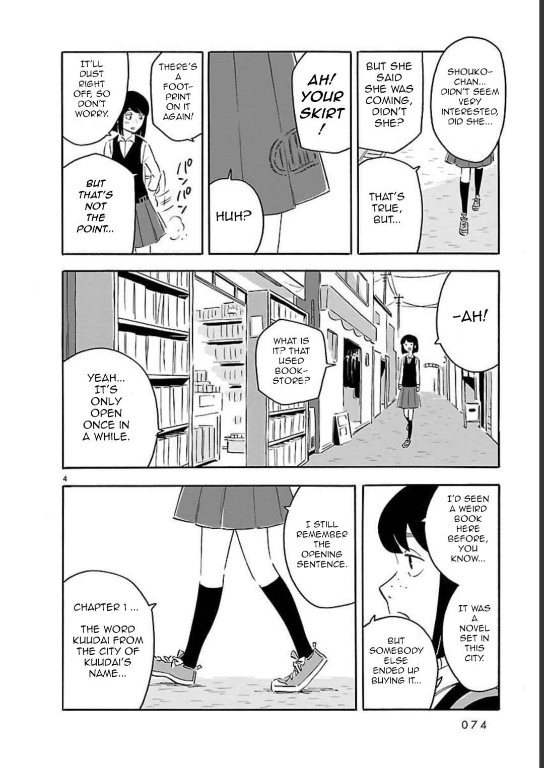 Page 4 Chapter 8 Blank Space