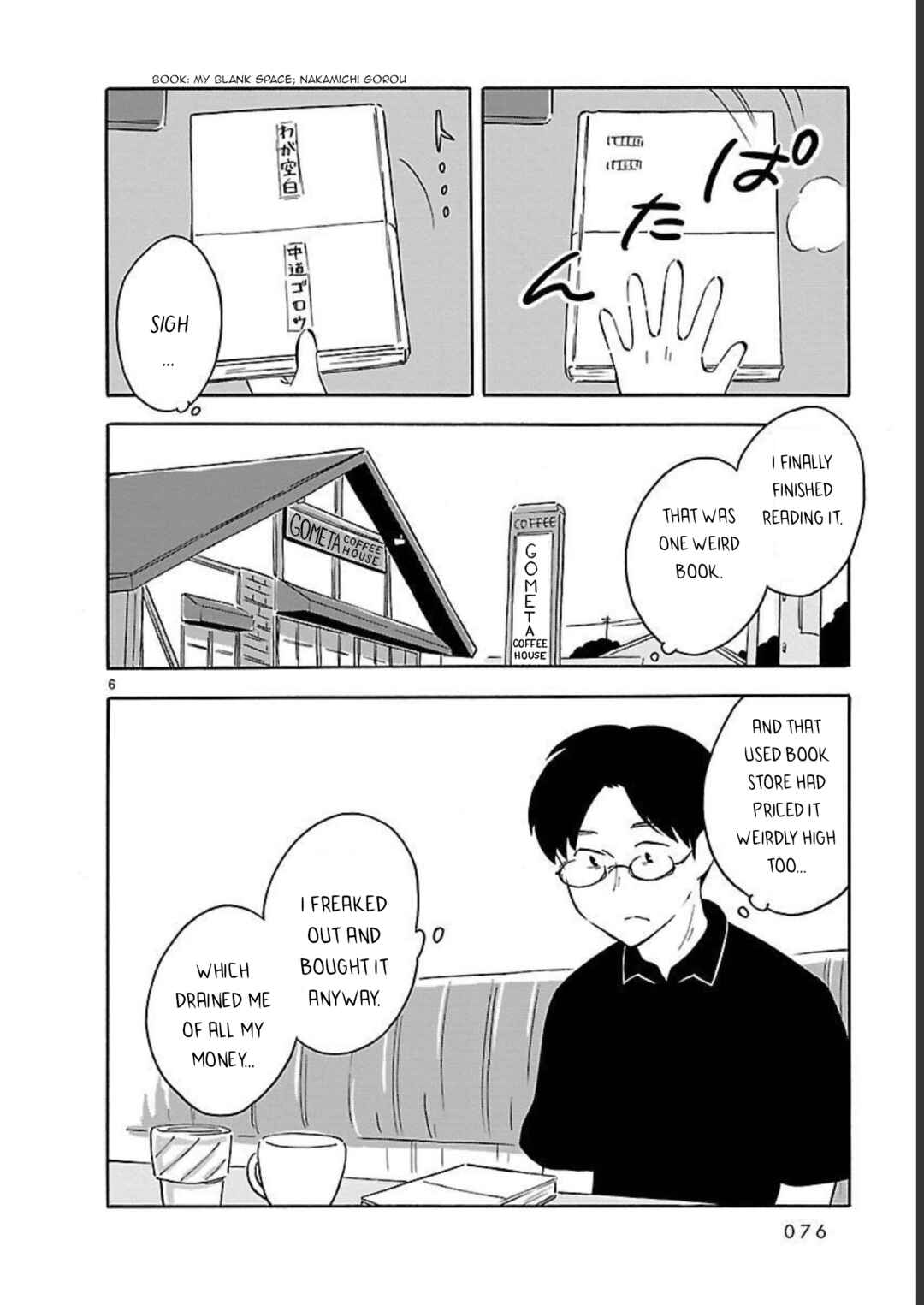 Page 6 Chapter 8 Blank Space