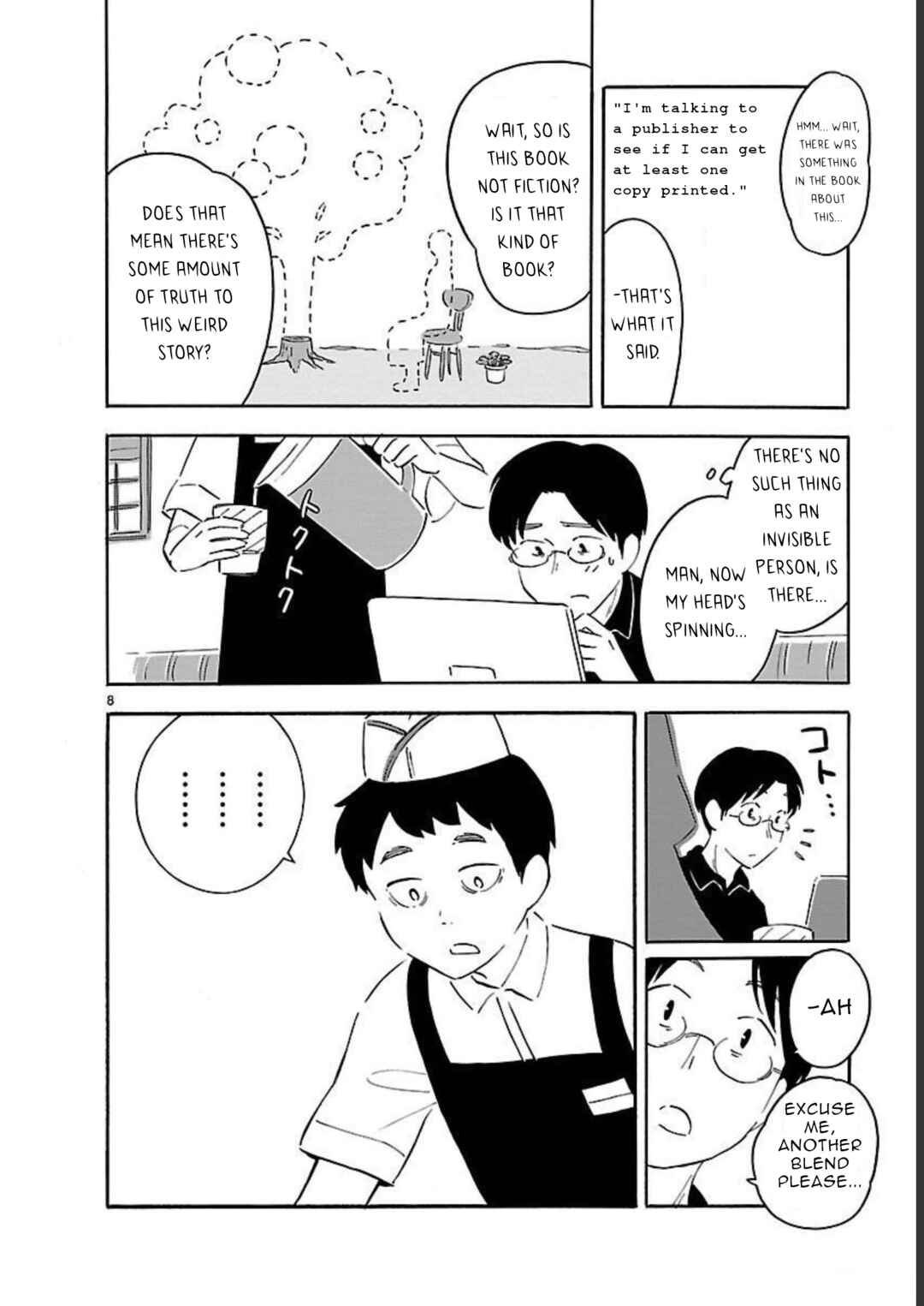 Page 8 Chapter 8 Blank Space