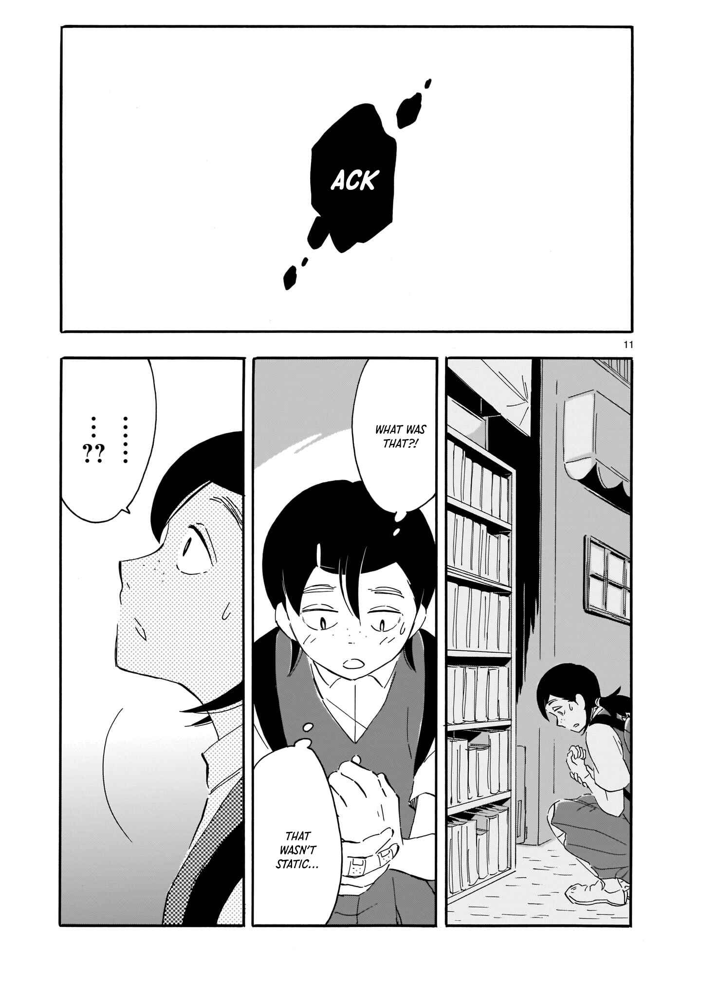 Page 11 Chapter 4 Blank Space