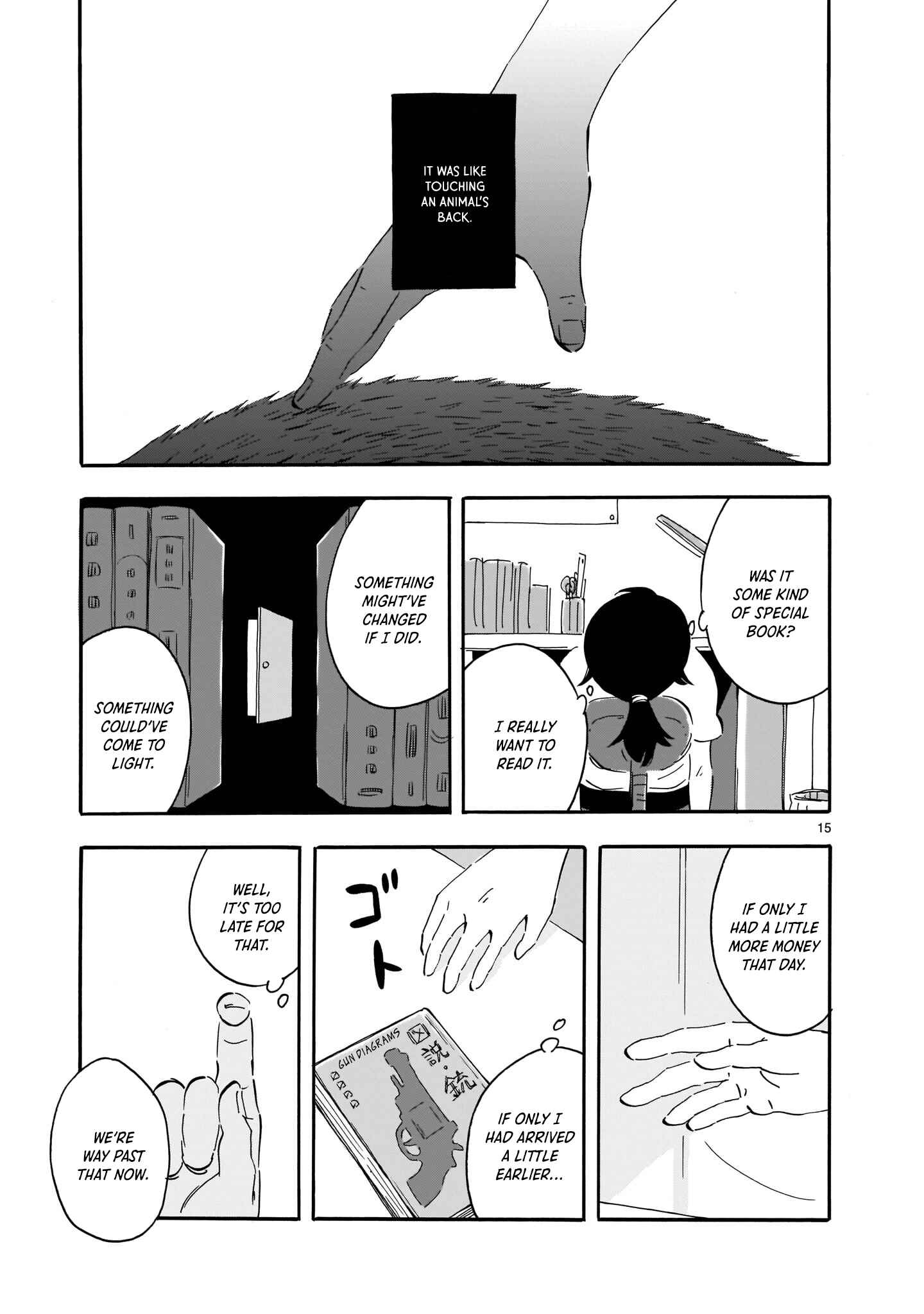 Page 15 Chapter 4 Blank Space