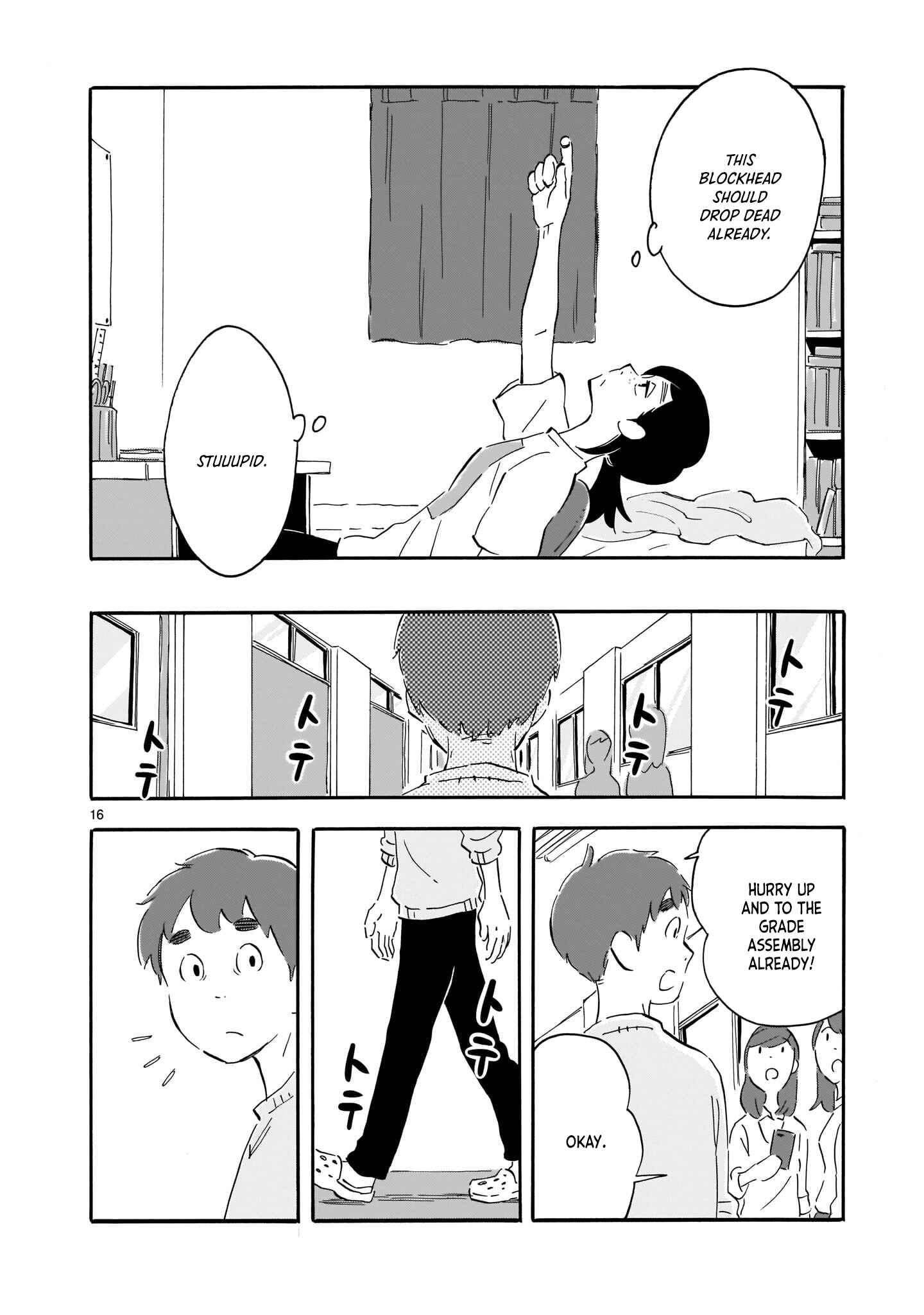 Page 16 Chapter 4 Blank Space
