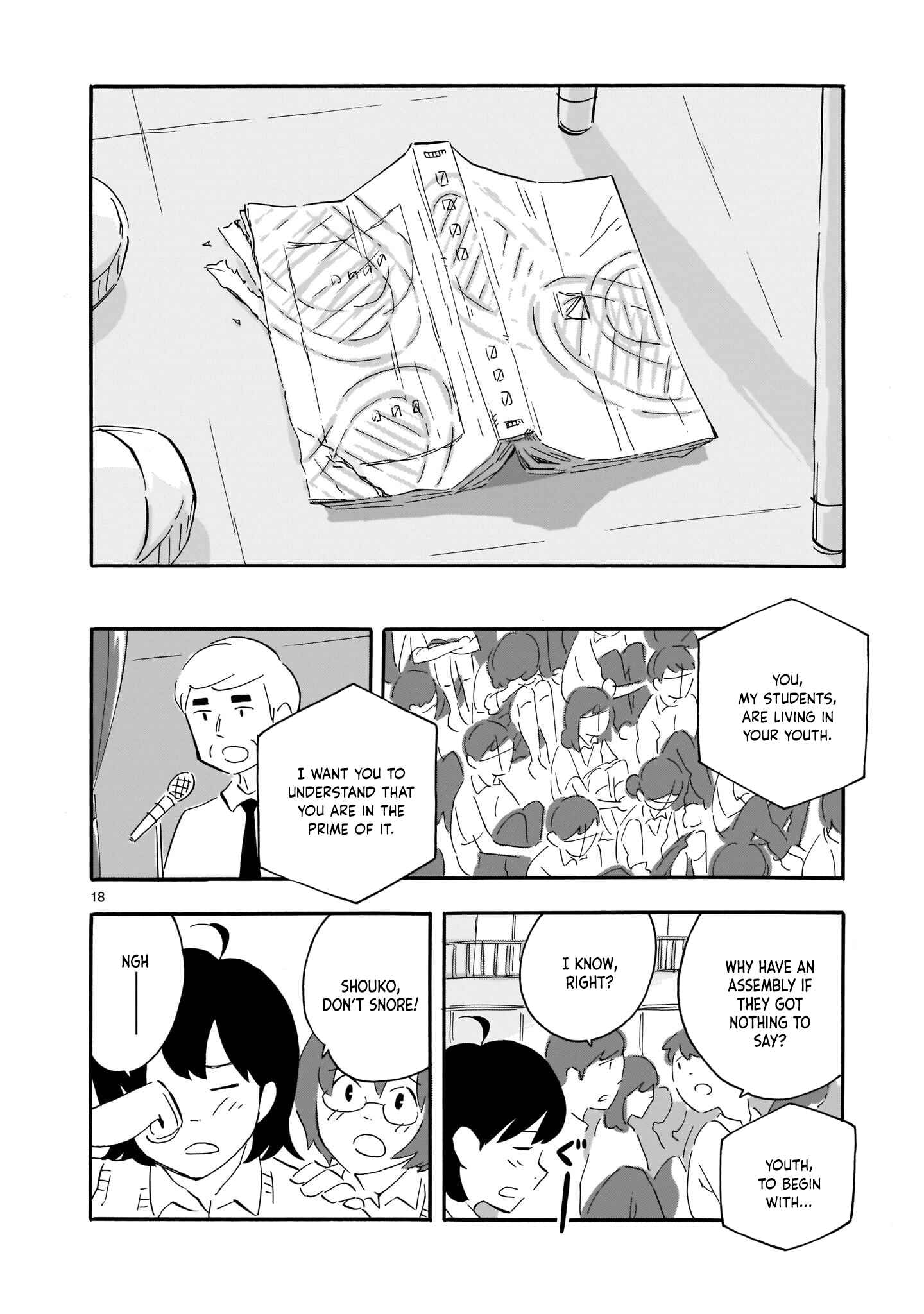 Page 18 Chapter 4 Blank Space