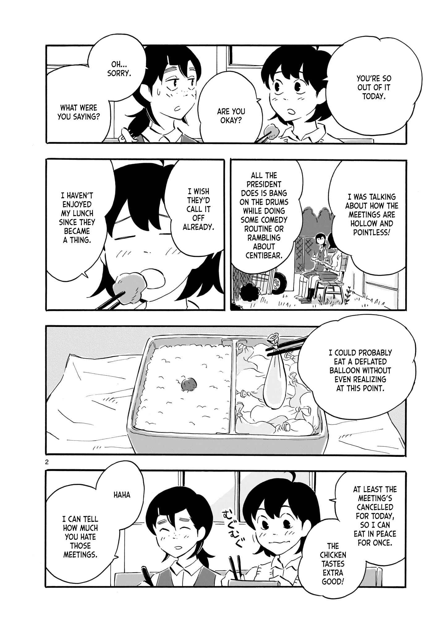 Page 2 Chapter 4 Blank Space
