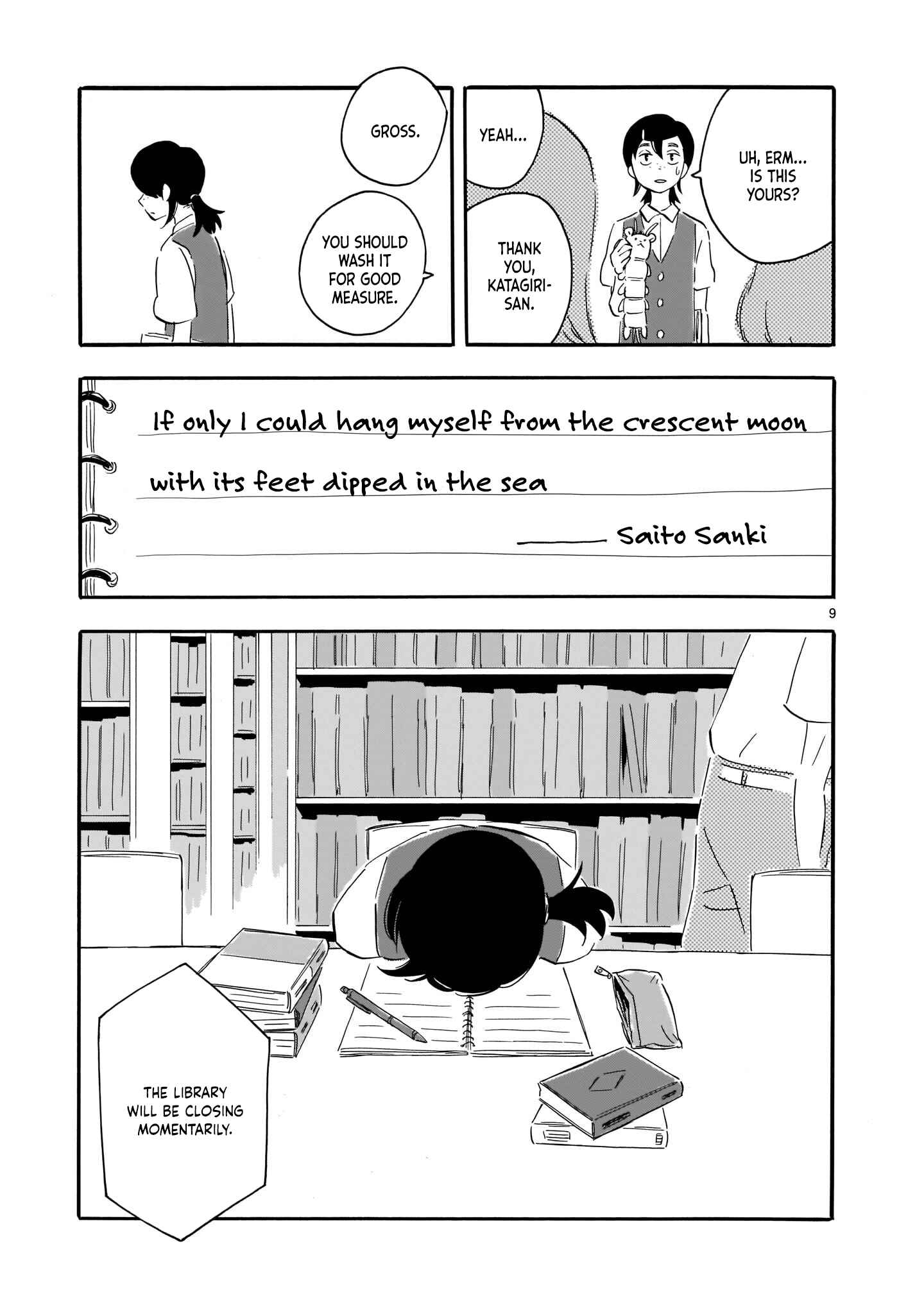Page 9 Chapter 4 Blank Space