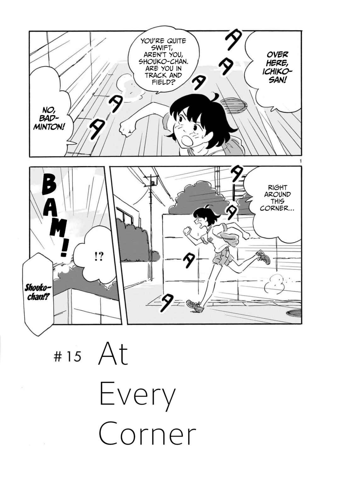 Page 1 Chapter 15 Blank Space