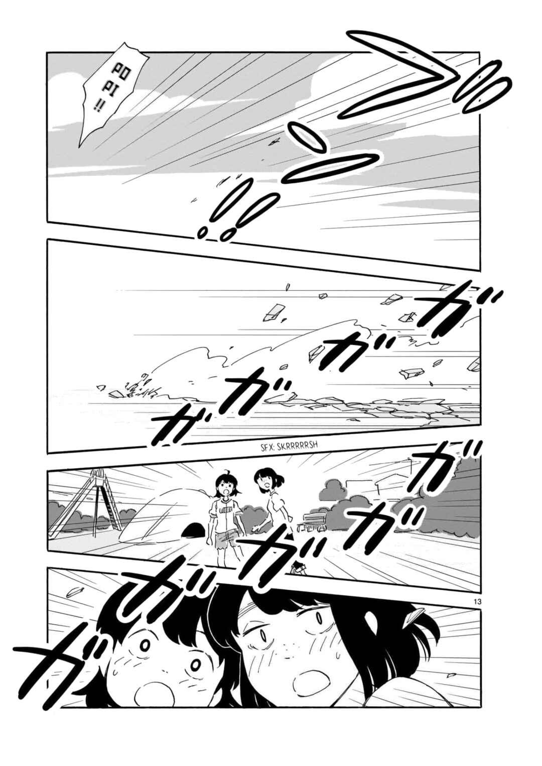 Page 13 Chapter 15 Blank Space
