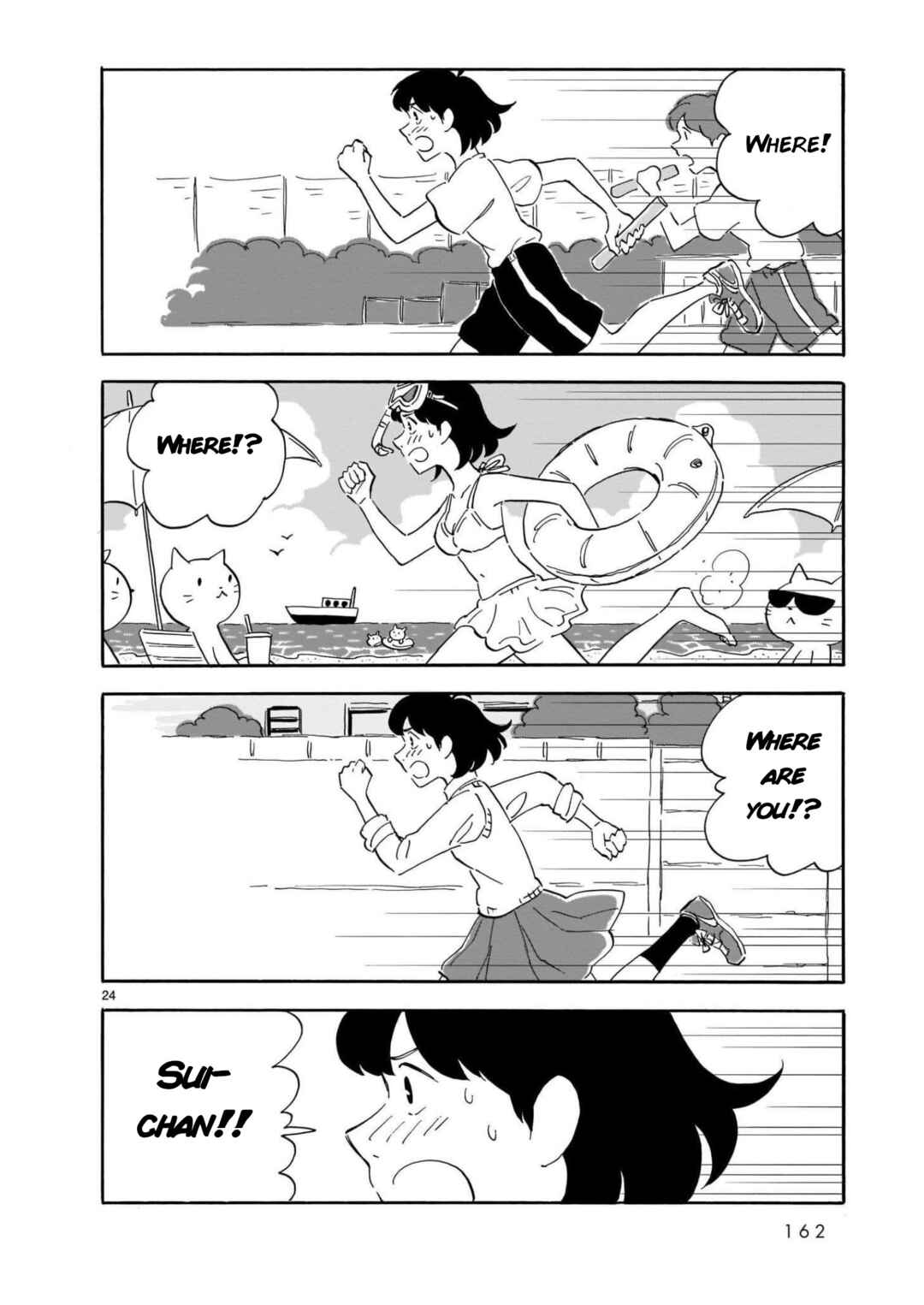Page 24 Chapter 15 Blank Space