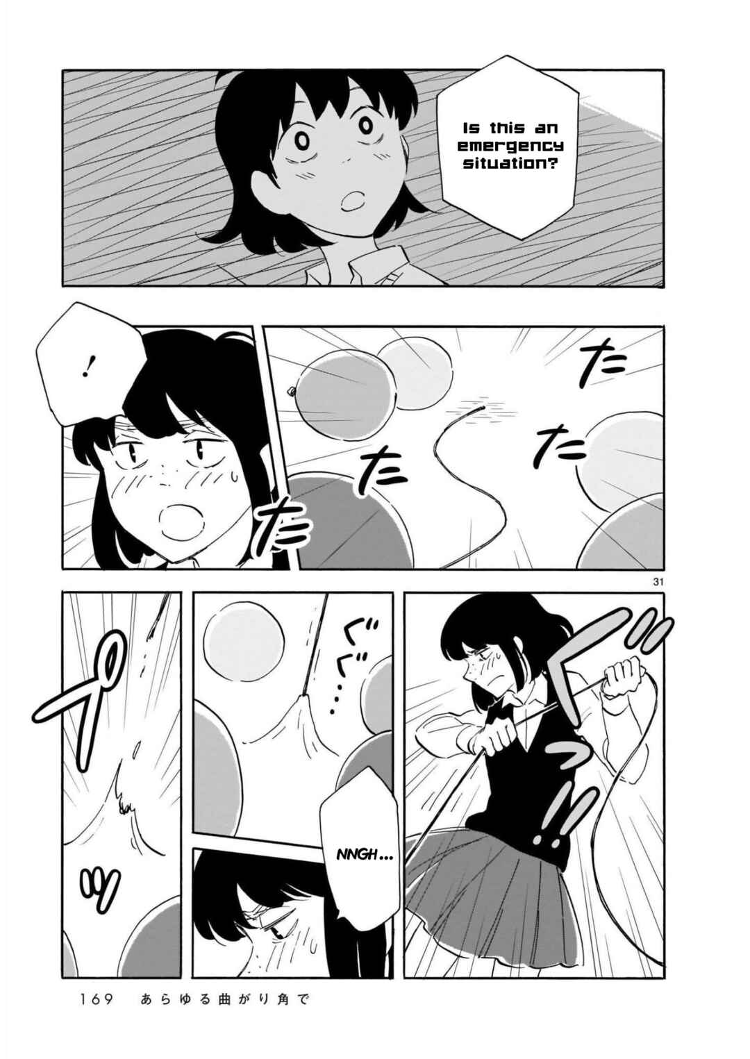 Page 31 Chapter 15 Blank Space