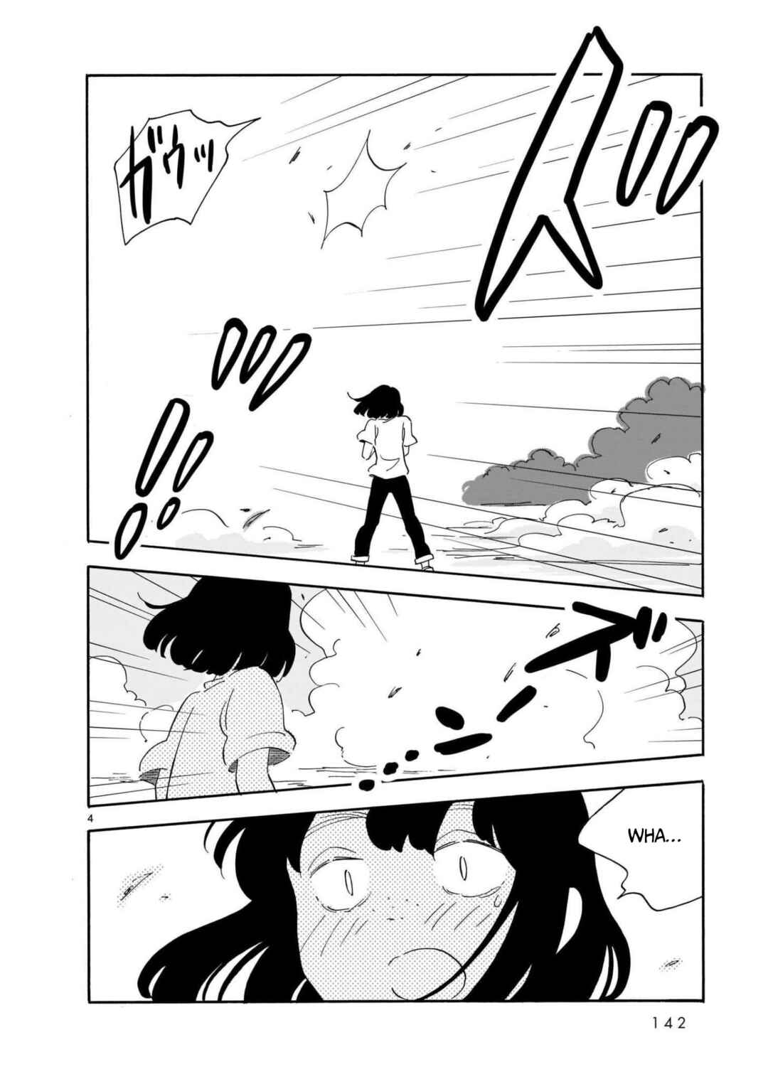 Page 4 Chapter 15 Blank Space