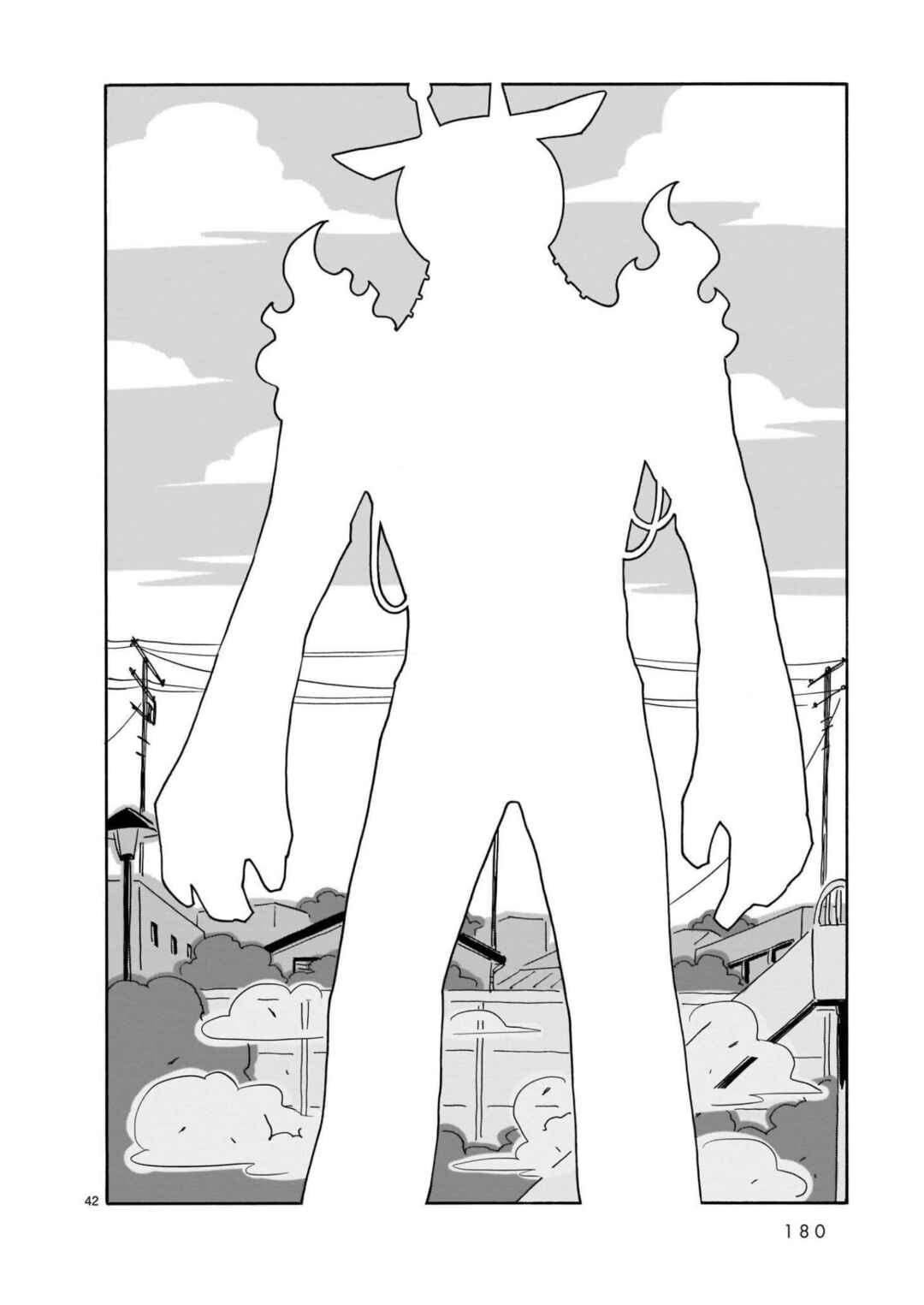 Page 42 Chapter 15 Blank Space