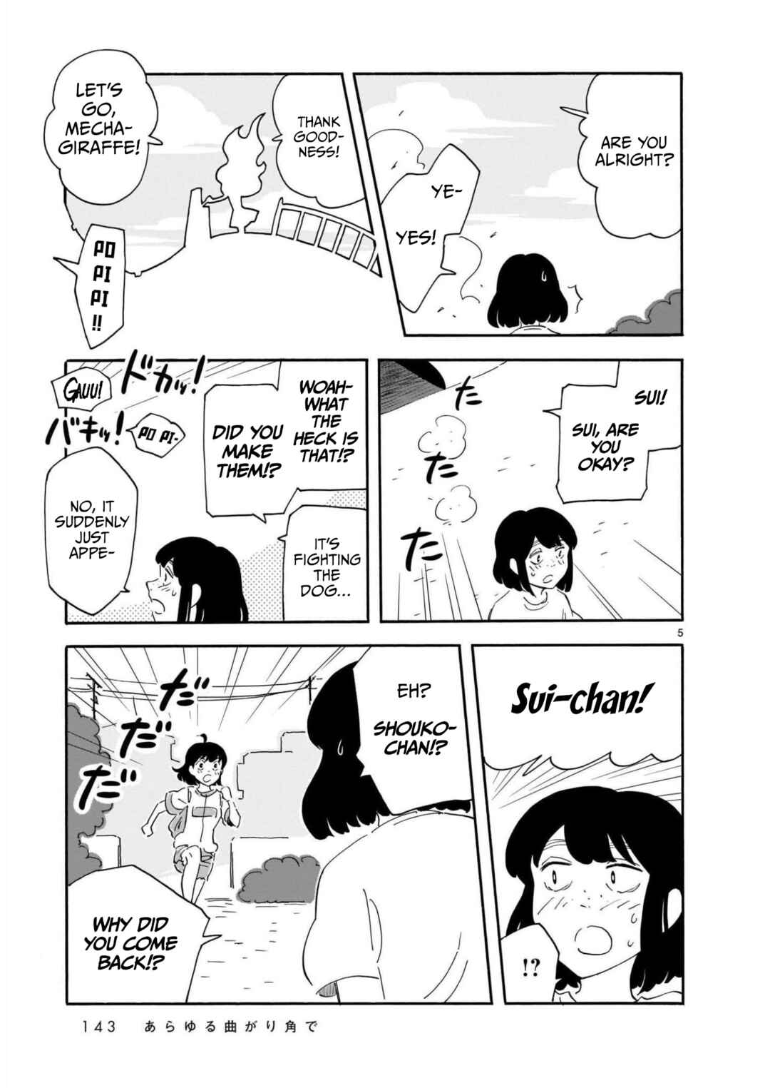 Page 5 Chapter 15 Blank Space