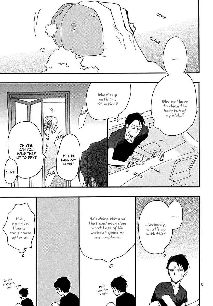 Page 11 Chapter 2 Stray Bullet Baby