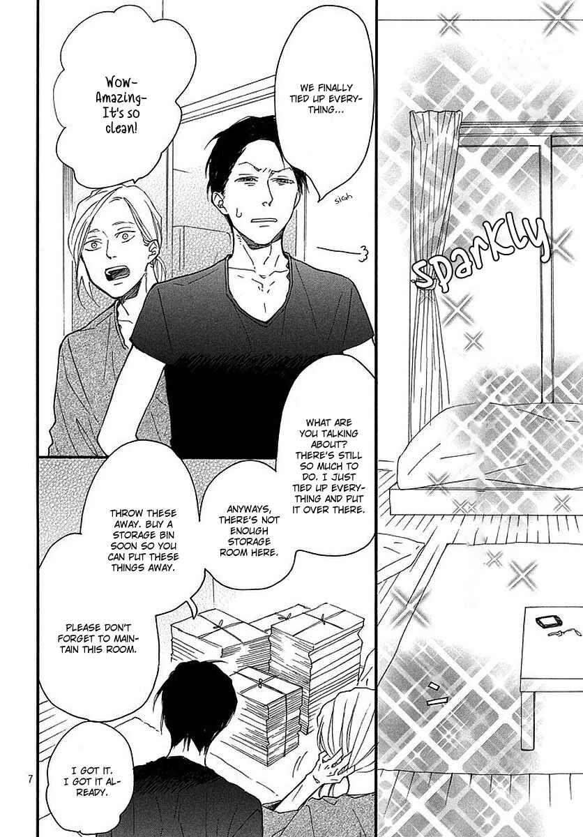 Page 12 Chapter 2 Stray Bullet Baby