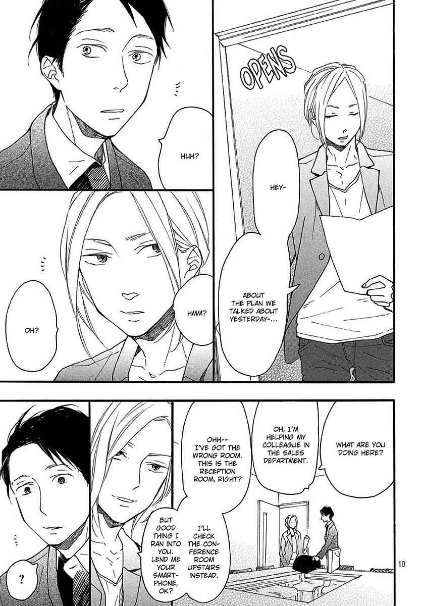 Page 15 Chapter 2 Stray Bullet Baby
