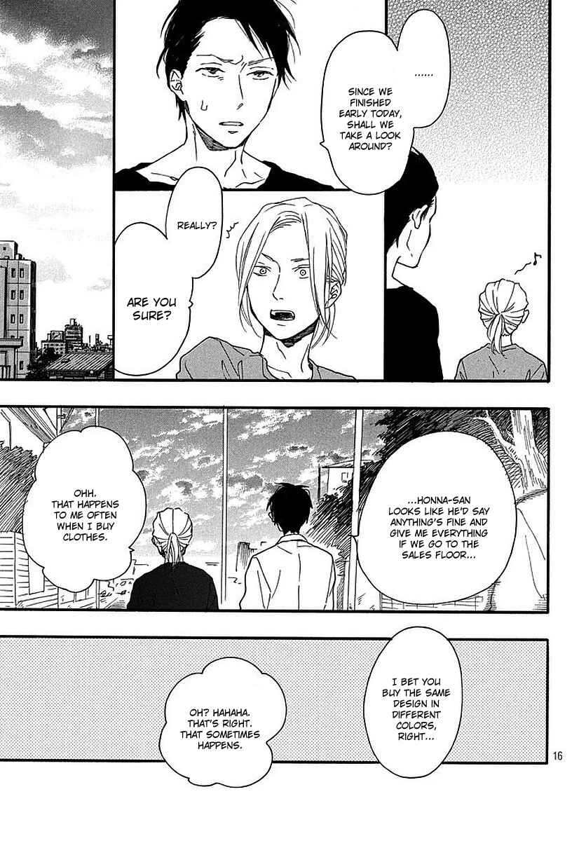 Page 21 Chapter 2 Stray Bullet Baby