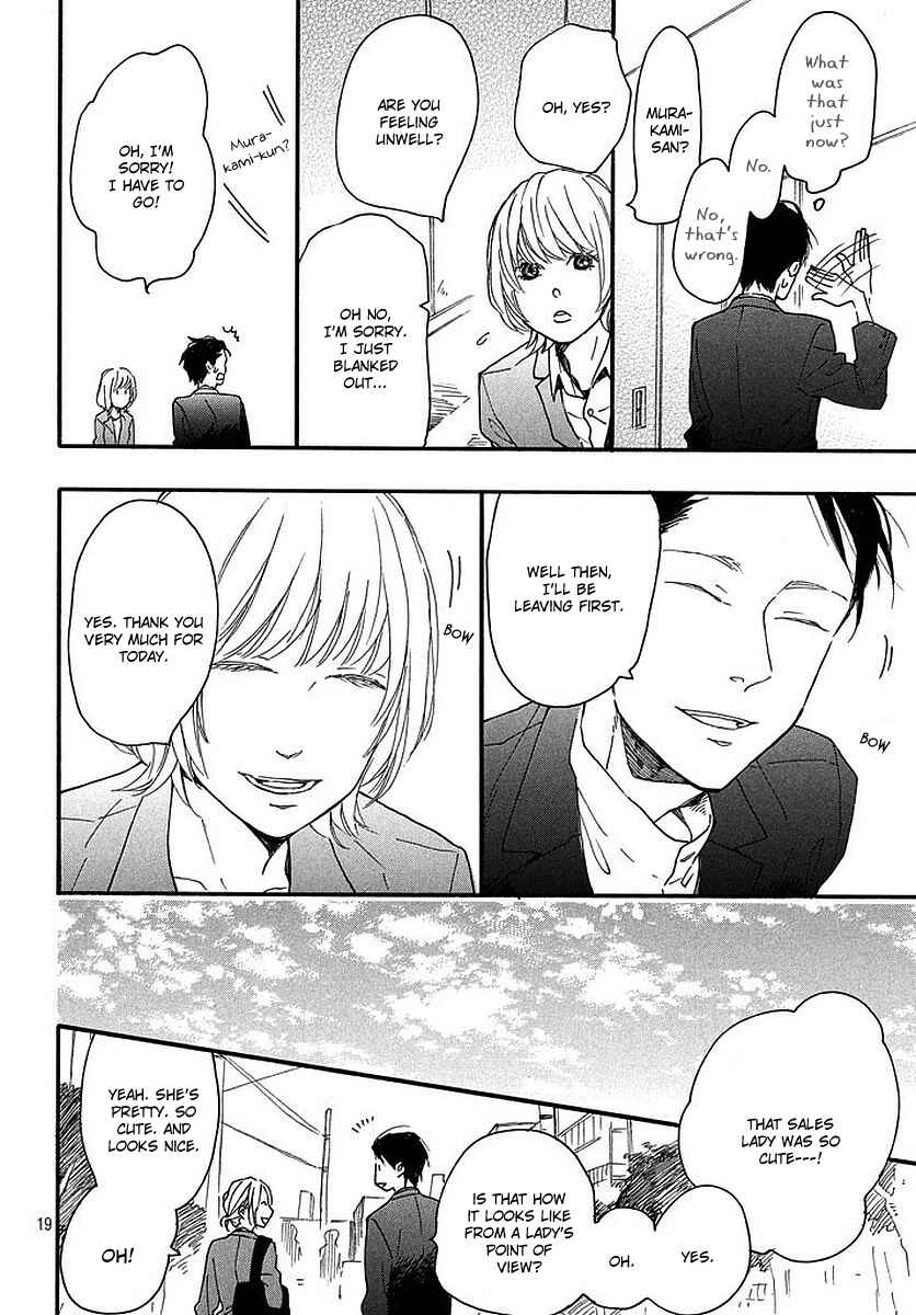 Page 24 Chapter 2 Stray Bullet Baby