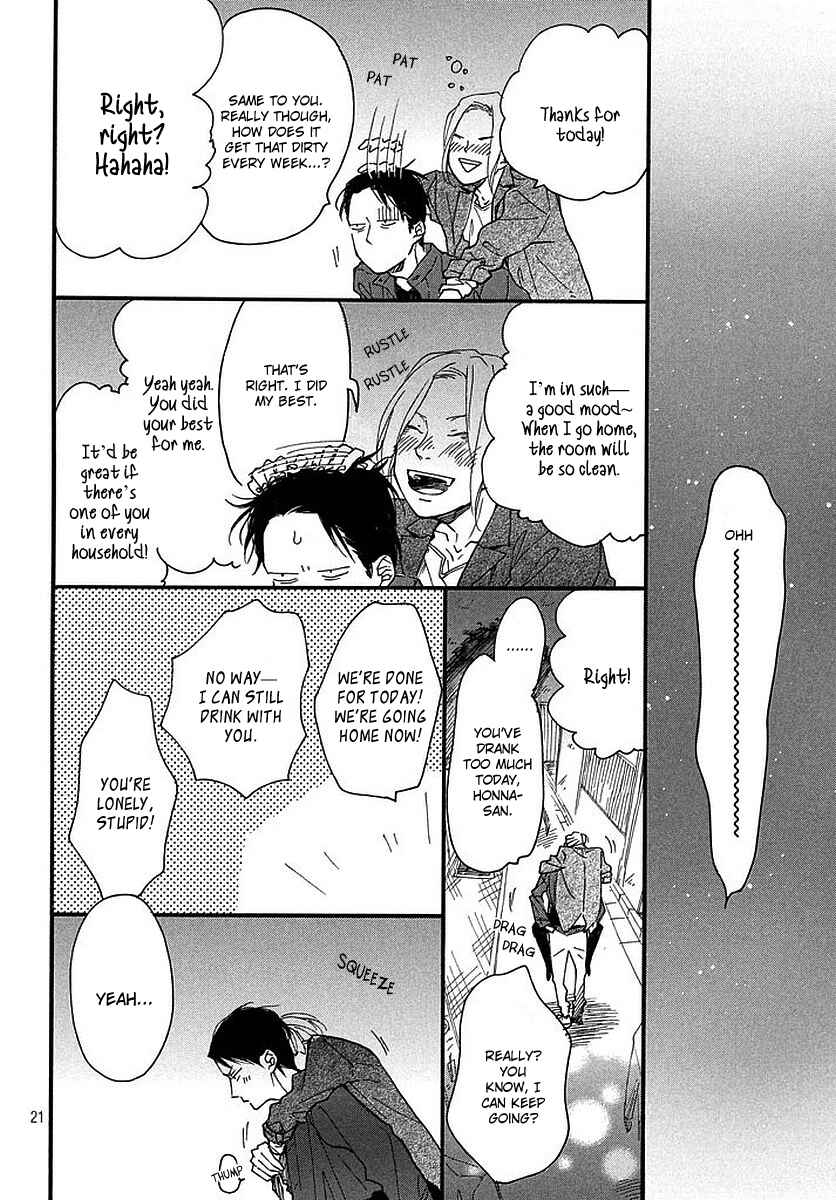 Page 26 Chapter 2 Stray Bullet Baby