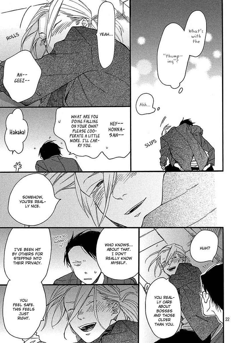 Page 27 Chapter 2 Stray Bullet Baby