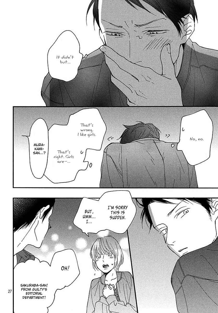 Page 32 Chapter 2 Stray Bullet Baby