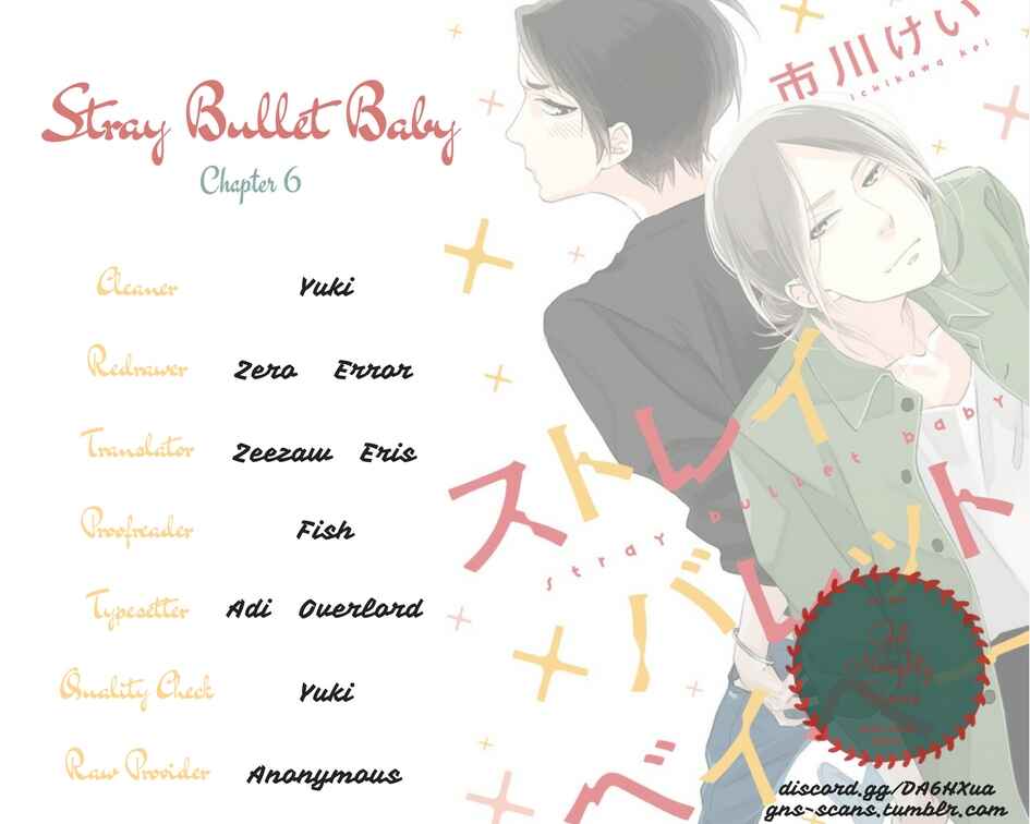Page 1 Chapter 6 Stray Bullet Baby