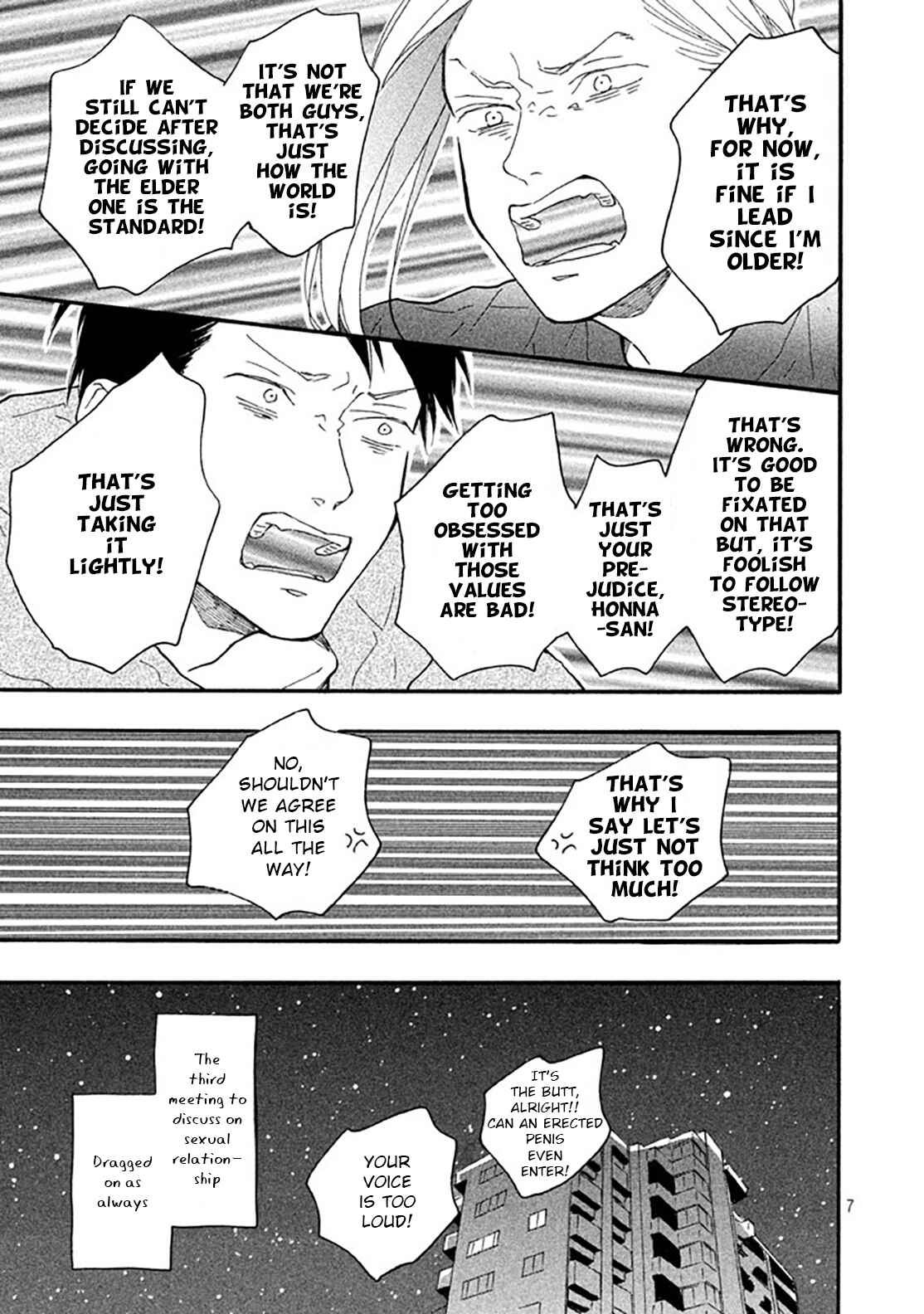 Page 10 Chapter 6 Stray Bullet Baby