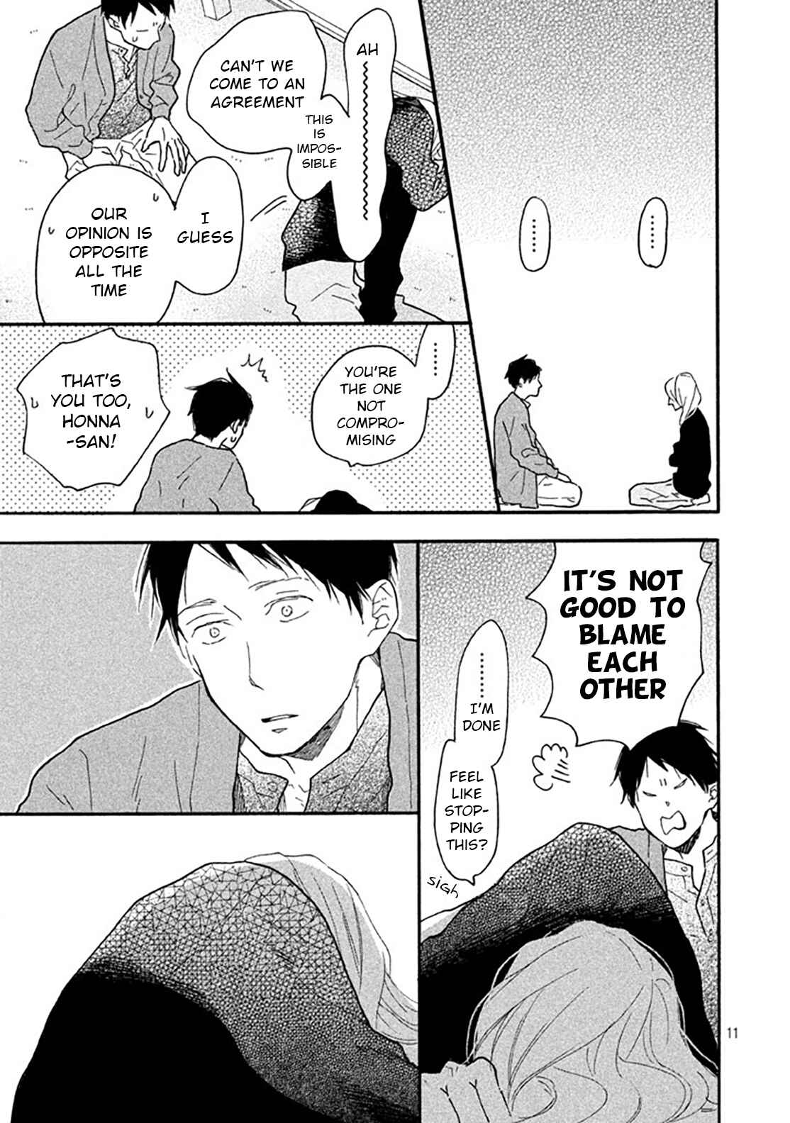 Page 14 Chapter 6 Stray Bullet Baby