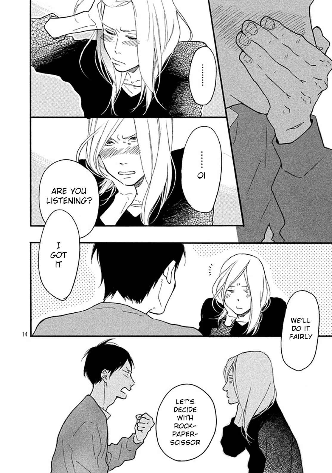 Page 17 Chapter 6 Stray Bullet Baby