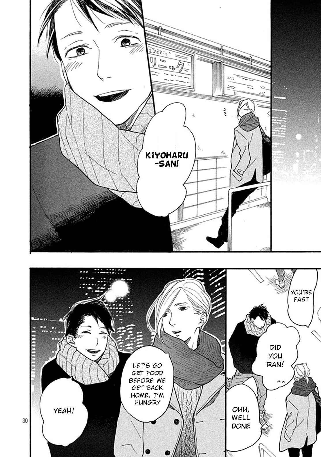 Page 33 Chapter 6 Stray Bullet Baby