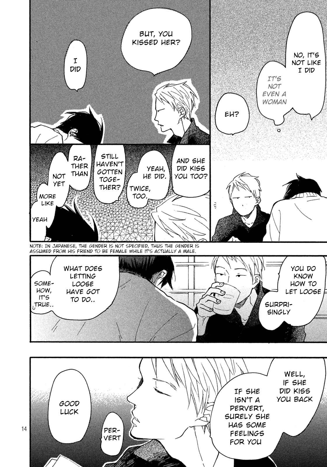 Page 15 Chapter 4 Stray Bullet Baby