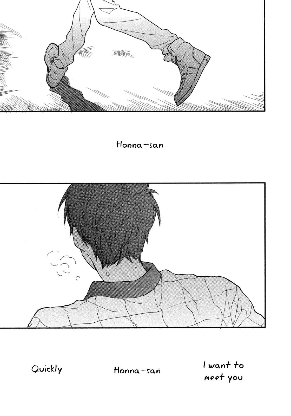 Page 10 Chapter 5 Stray Bullet Baby