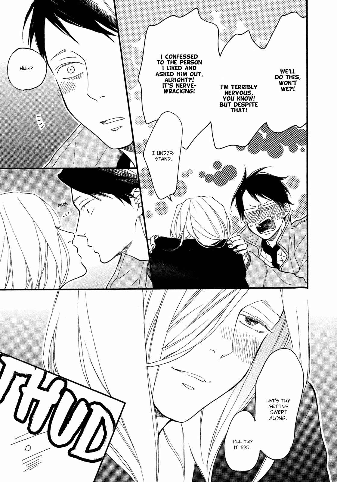 Page 24 Chapter 5 Stray Bullet Baby