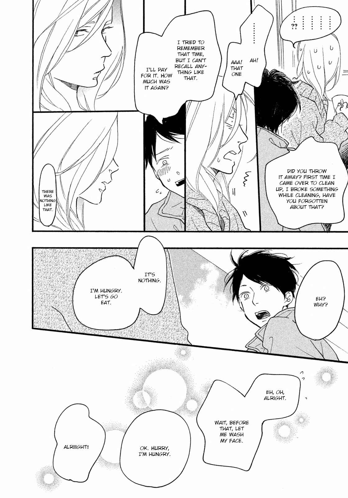Page 37 Chapter 5 Stray Bullet Baby