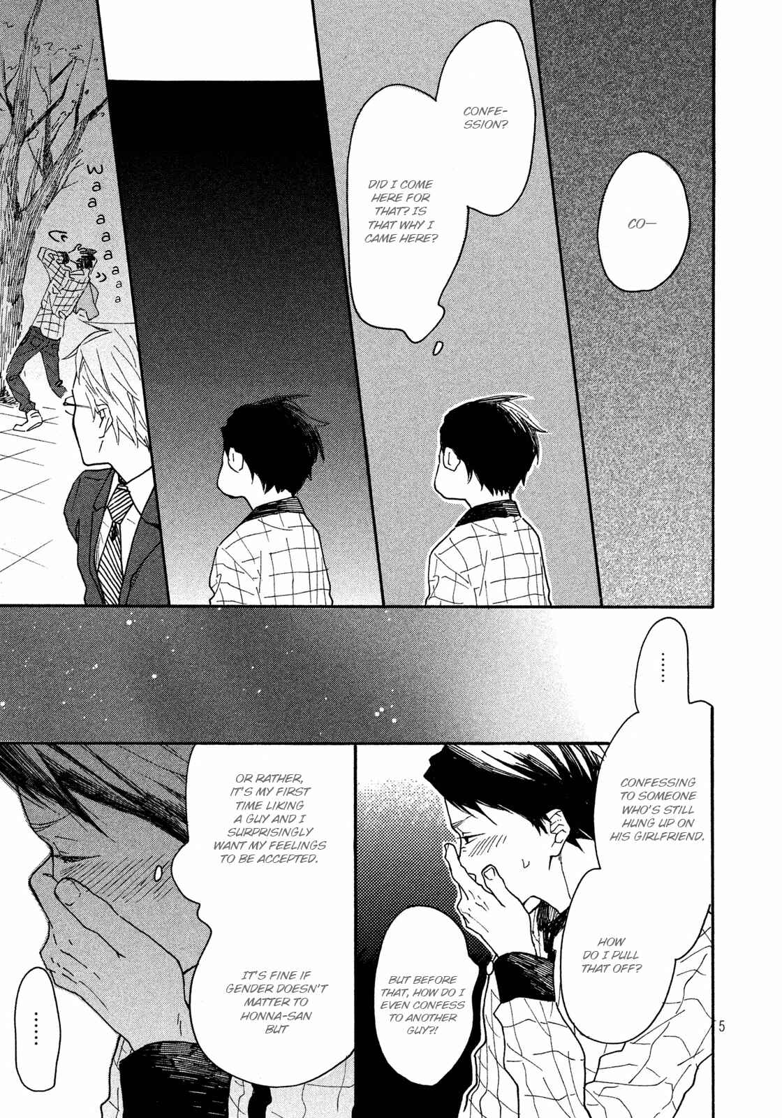 Page 6 Chapter 5 Stray Bullet Baby