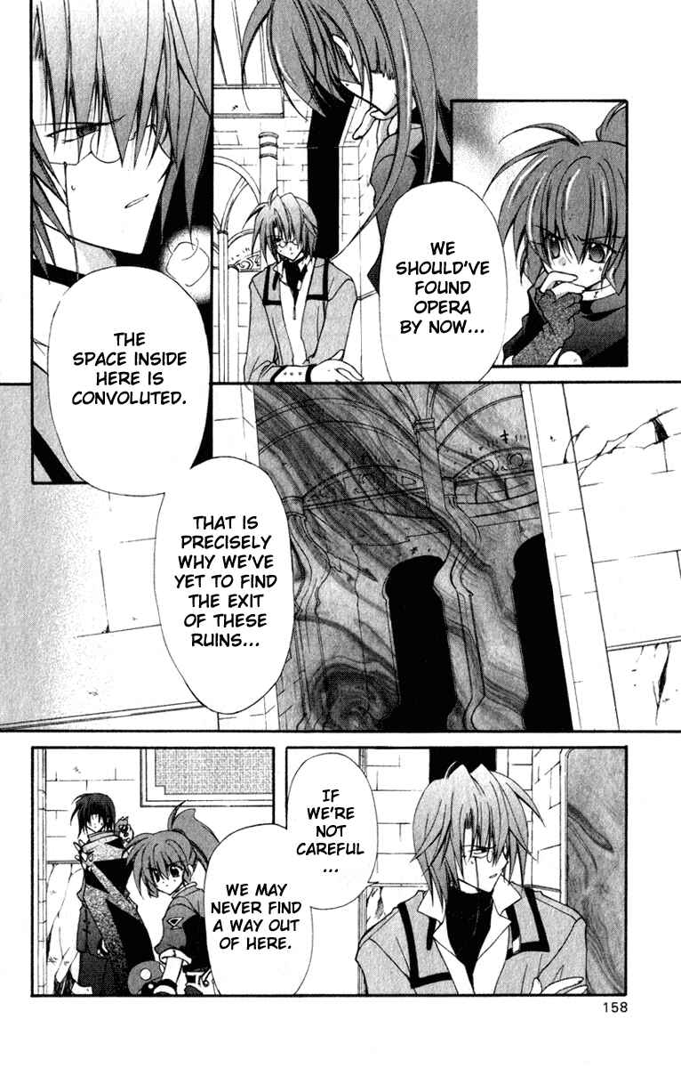 Page 13 Chapter 14 Star Ocean - Blue Sphere