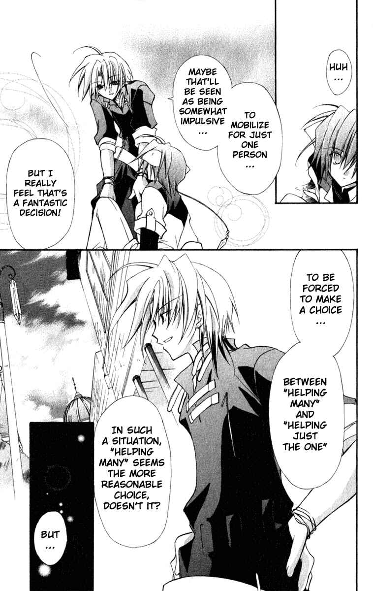 Page 22 Chapter 14 Star Ocean - Blue Sphere