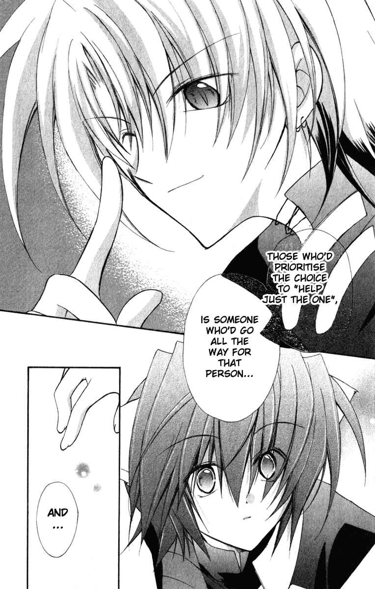 Page 23 Chapter 14 Star Ocean - Blue Sphere