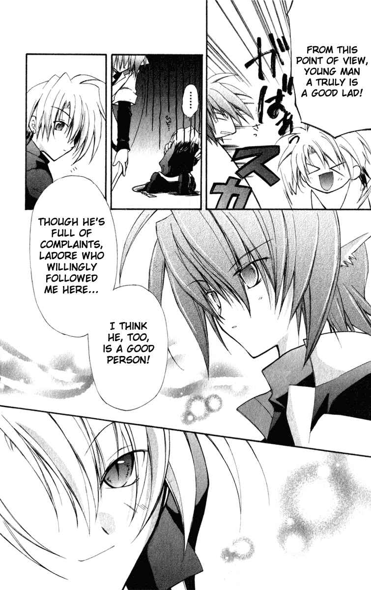 Page 25 Chapter 14 Star Ocean - Blue Sphere