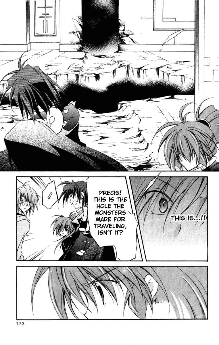 Page 28 Chapter 14 Star Ocean - Blue Sphere