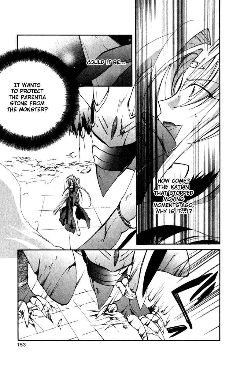 Page 8 Chapter 14 Star Ocean - Blue Sphere