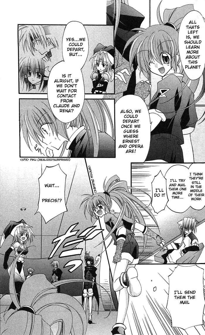 Page 10 Chapter 2 Star Ocean - Blue Sphere