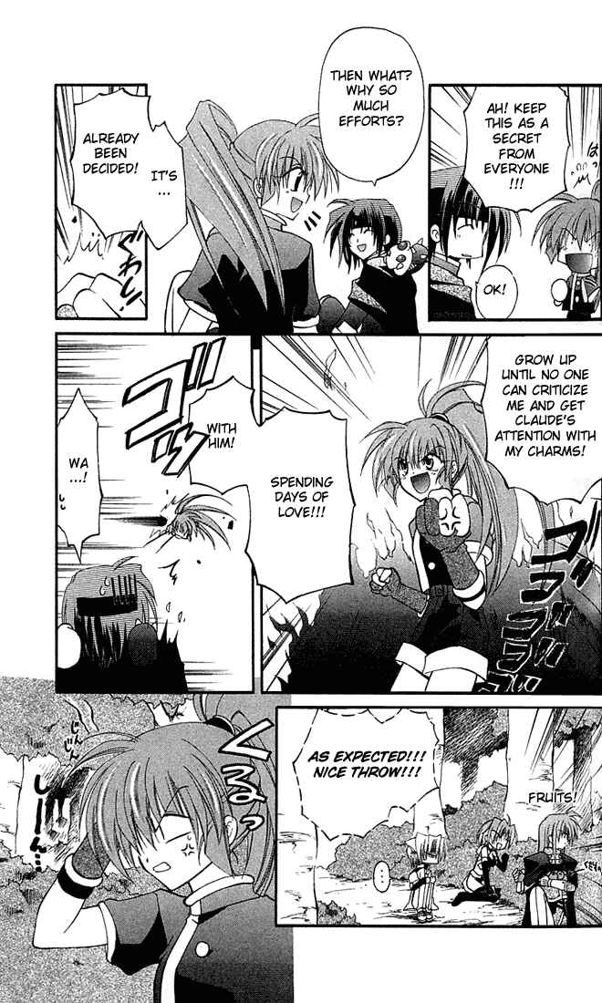 Page 18 Chapter 2 Star Ocean - Blue Sphere