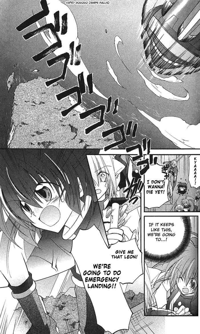 Page 2 Chapter 2 Star Ocean - Blue Sphere