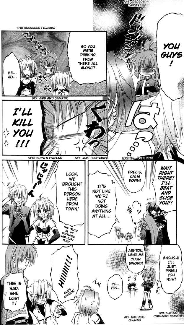 Page 21 Chapter 2 Star Ocean - Blue Sphere